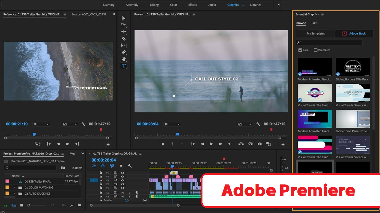 برنامج Adobe Premiere