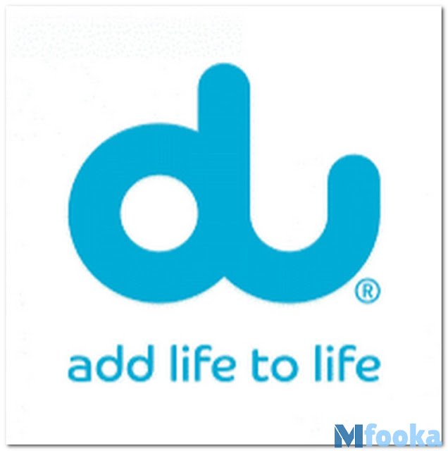 معرفة رقم الشريحة sim الإمارات اتصالات