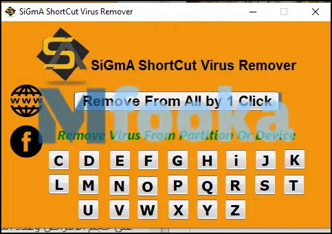 shortcut virus remover v3.1 تحميل