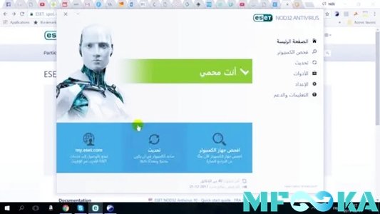 أسباب تحميل برنامج نود 64 كامل مع الكراك 2020 تحميل برنامج NOD32 كامل بالكراك 2021