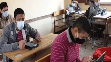 رابط نتيجة اولي ثانوي