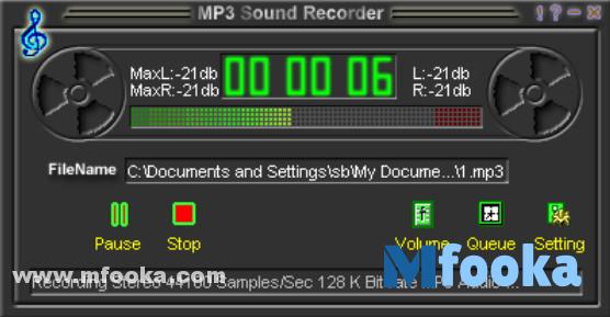برنامج تسجيل الصوت للكمبيوتر mp3