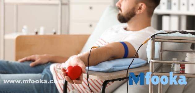 نصائح هامة عقب التبرع بالدم