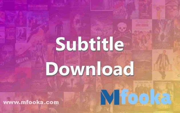 شرح موقع Subscene