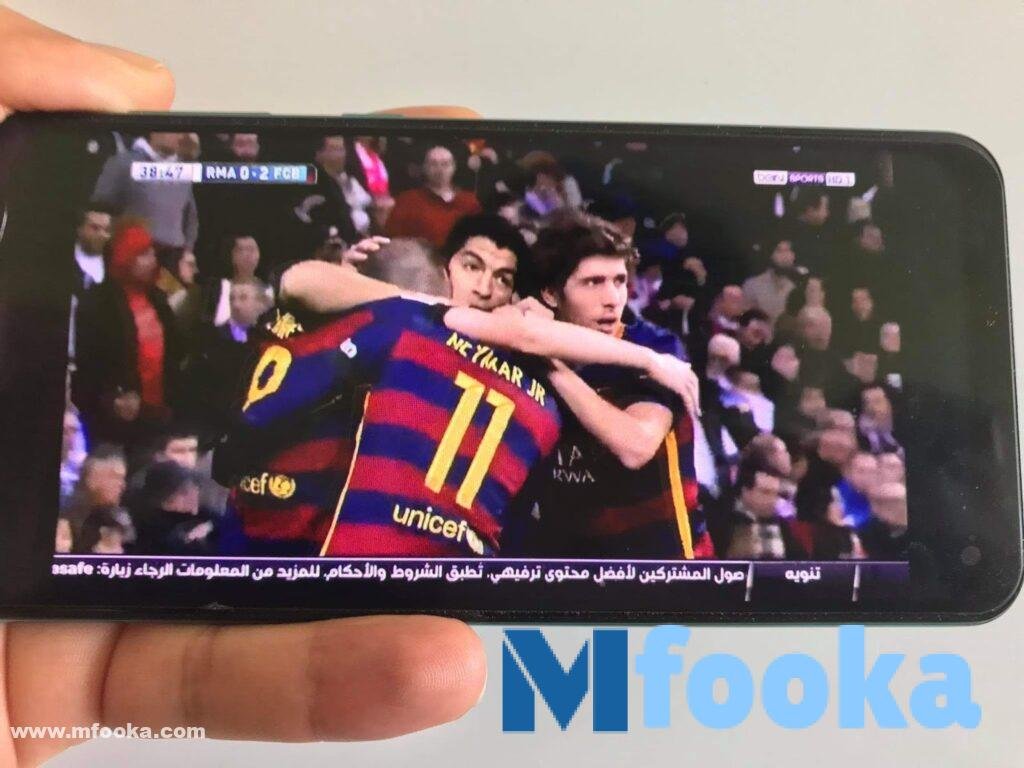 تحميل تطبيق مشاهدة قنوات بي ان سبورت للاندرويد 2022