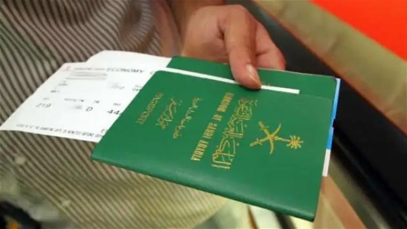 استعلام عن تأشيرة برقم الطلب
