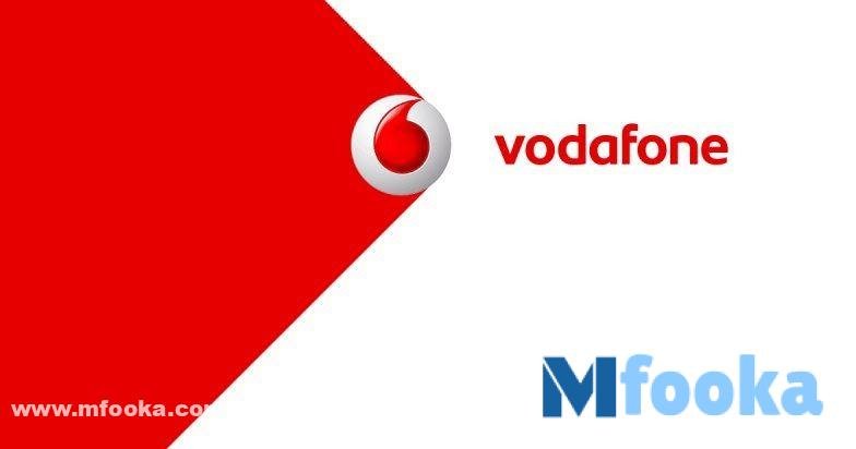 كود استلاف فودافون