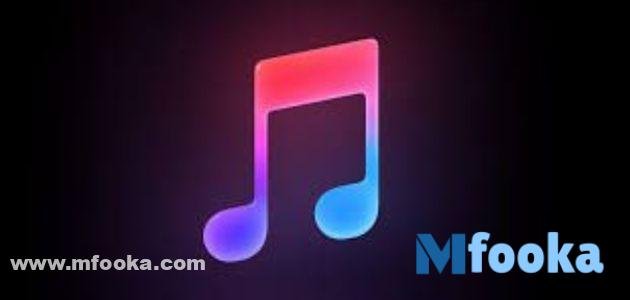 برنامج تنزيل اغاني