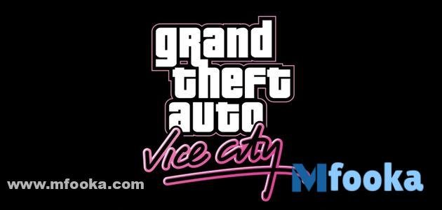تحميل لعبة gta vice city