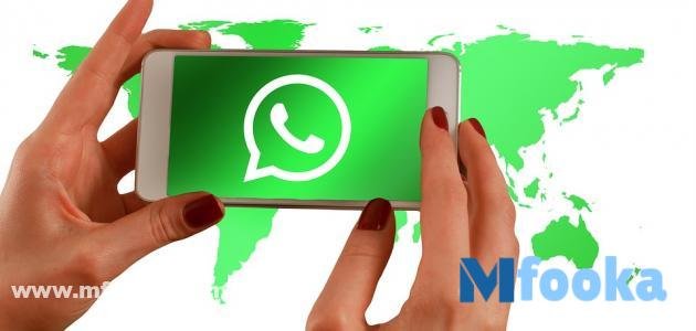 تحميل واتساب للكمبيوتر