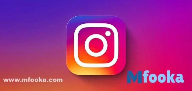 رابط حذف حساب انستقرام