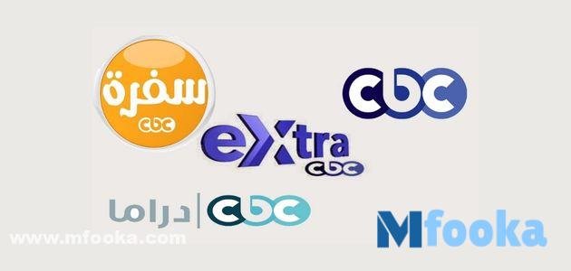 تردد قناة cbc طريقة ضبط تردد قناة CBC
