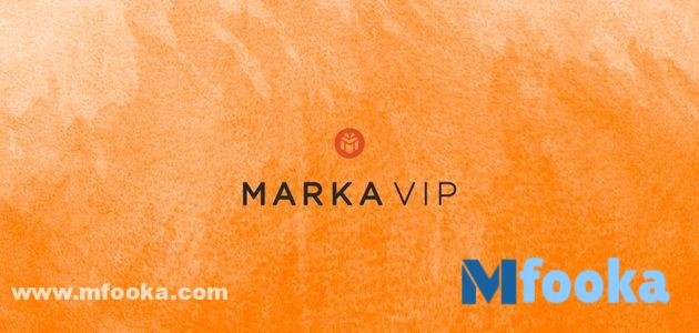 كود خصم marka vip
