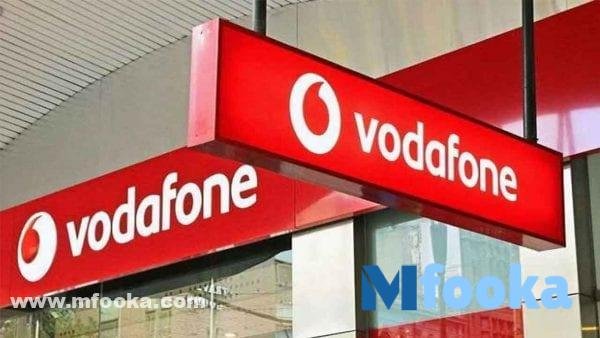 كود معرفة رصيد فودافون