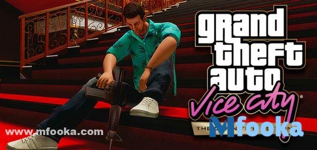 مميزات لعبة gta vice city