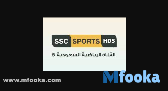 تردد قناة ssc sport