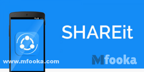 تنزيل برنامج الشير تنزيل برنامج الشير