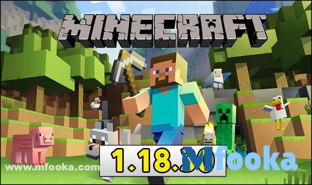 تحميل ماين كرافت 1.18.3 للجوال | Minecraft‏ Mod Apk 2024