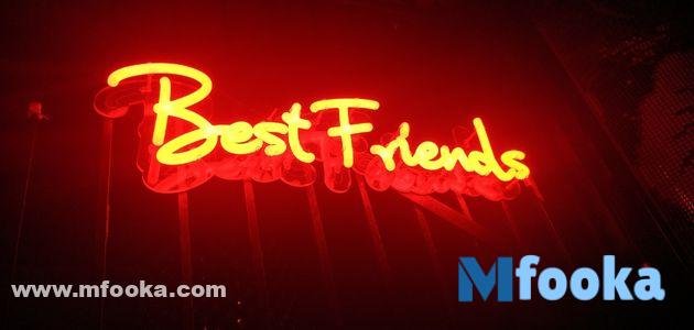 اسماء لتسجيل البيست فريند أسماء للبيست فريند على الواتس