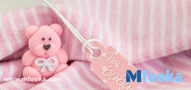 اسماء بنات بحرف الراء