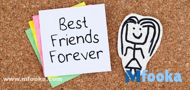 اسماء لتسجيل البيست فريند