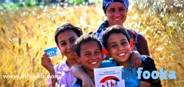 الاستعلام عن الأسماء الجدد في تكافل وكرامة بالرقم القومي