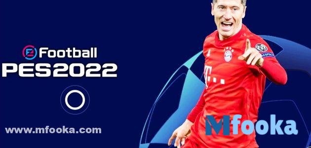 تحميل بيس 2022