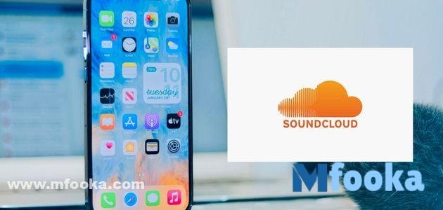 تحميل من ساوند كلاود