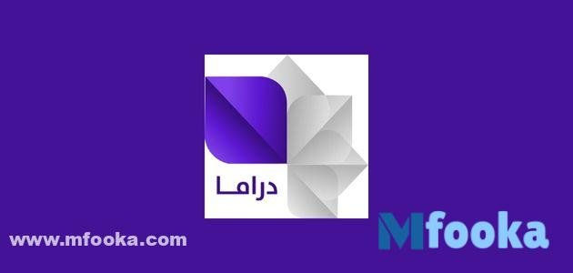 تردد سوريا دراما Syrian Drama