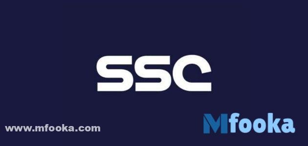 تردد قناة ssc sport
