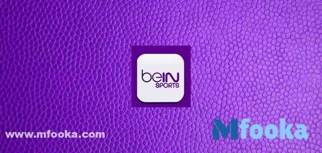 تردد قناة بين سبورت الإخبارية 2024