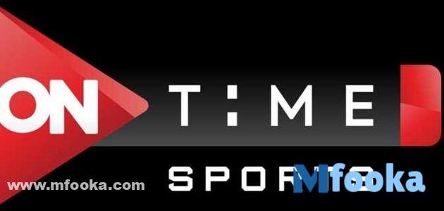 تردد قناه اون سبورت 1