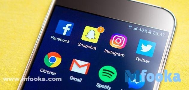 تغيير السيرة الذاتية في انستجرام