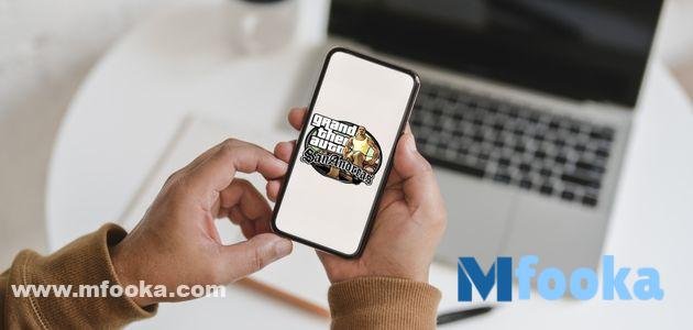 تنزيل gta san andreas