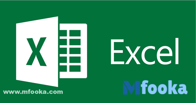 تحميل برنامج excel 2010 مجانا