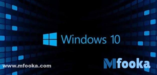تنزيل ويندوز 10 مجانا تنزيل ويندوز 10 مجانا