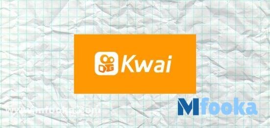 شروط الربح من تطبيق كواي