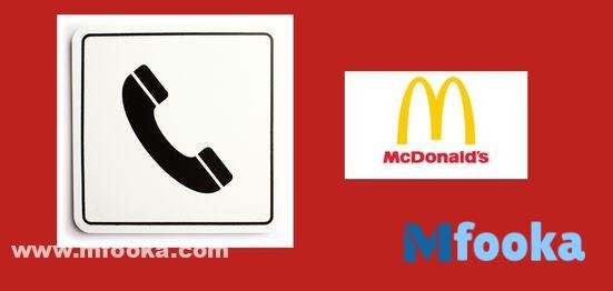 طرق الاتصال بخدمة العملاء