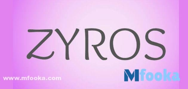 كوبون خصم زايروس