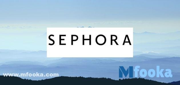 كود خصم سيفورا