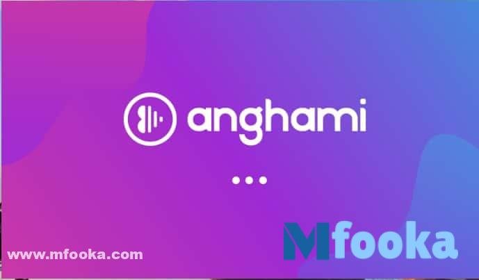 برنامج تنزيل الأغاني Mp3