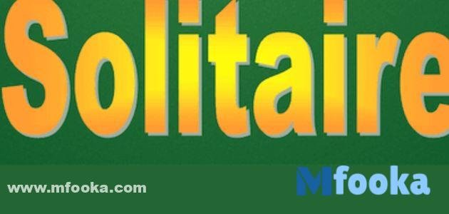 لعبة solitaire على google