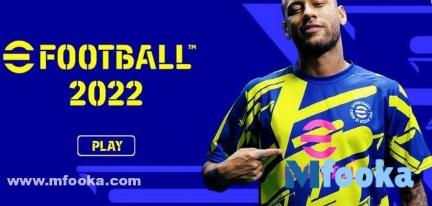 متطلبات تشغيل لعبة بيس 2022