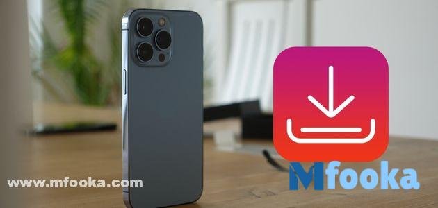 مزايا التنزيل من الانستقرام