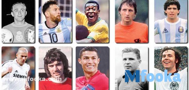 أفضل عشرة لاعبين في تاريخ كرة القدم