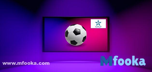 برامج قناة tnt المغربية الرياضية ٢٠٢٣