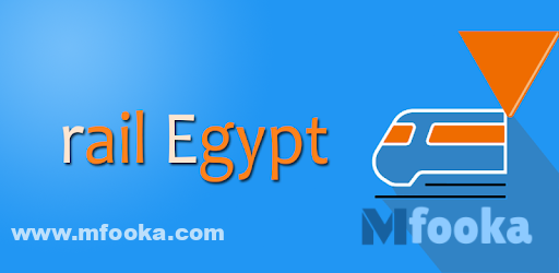 تحميل تطبيق سكك حديد مصر | الرسمى APK 2024