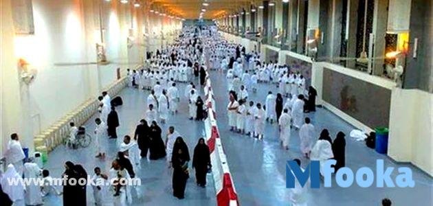 السعي بين الصفا والمروة