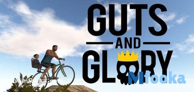 تحميل guts and glory