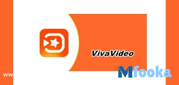 تحميل التطبيق القديم فيفا فيديو
